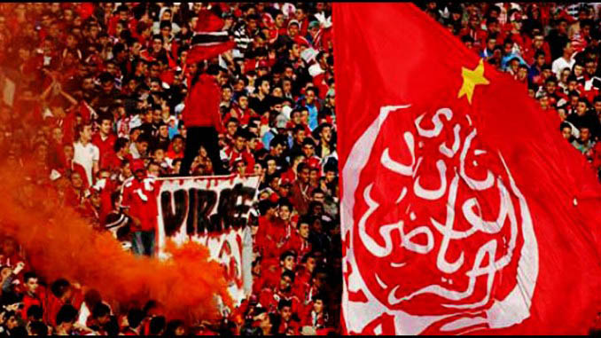 Match wydad vs asec 