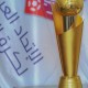 Arab cup of national U20 