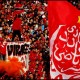 Match wydad vs asec  Match wydad vs asec