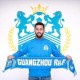 Mousa Dembele discusses the reasons for her departure in China Mousa Dembele discusses the reasons for her departure in China